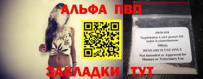 дмт Балашиха