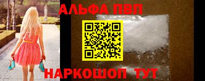 PSILOCYBIN Донецк