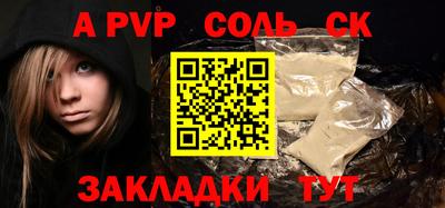 амф Дубна