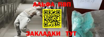 PSILOCYBIN Донецк