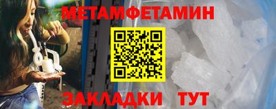 прущая мука Донской