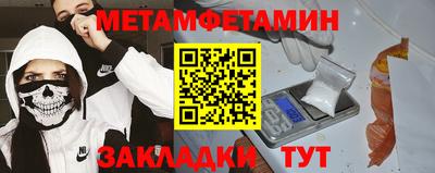 прущая мука Донской