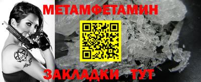 прущая мука Донской