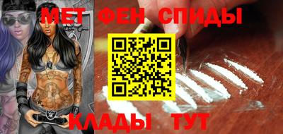 прущая мука Донской