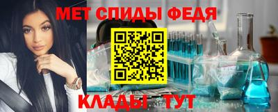 PSILOCYBIN Донецк