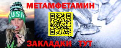 амф Дубна