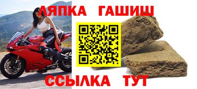 амф Дубна