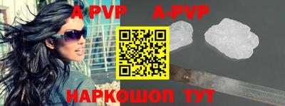 прущая мука Донской