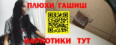 mdma Балаково