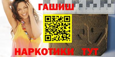 амф Дубна
