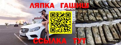 PSILOCYBIN Донецк