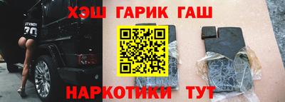 PSILOCYBIN Донецк