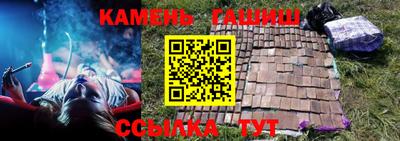 mdma Балаково