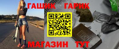 mdma Балаково