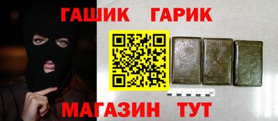 амф Дубна
