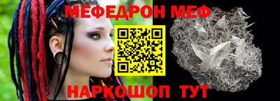 амф Дубна