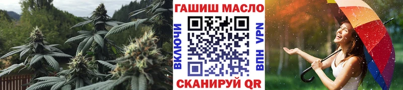 Дистиллят ТГК вейп  кракен зеркало  Магадан  купить  